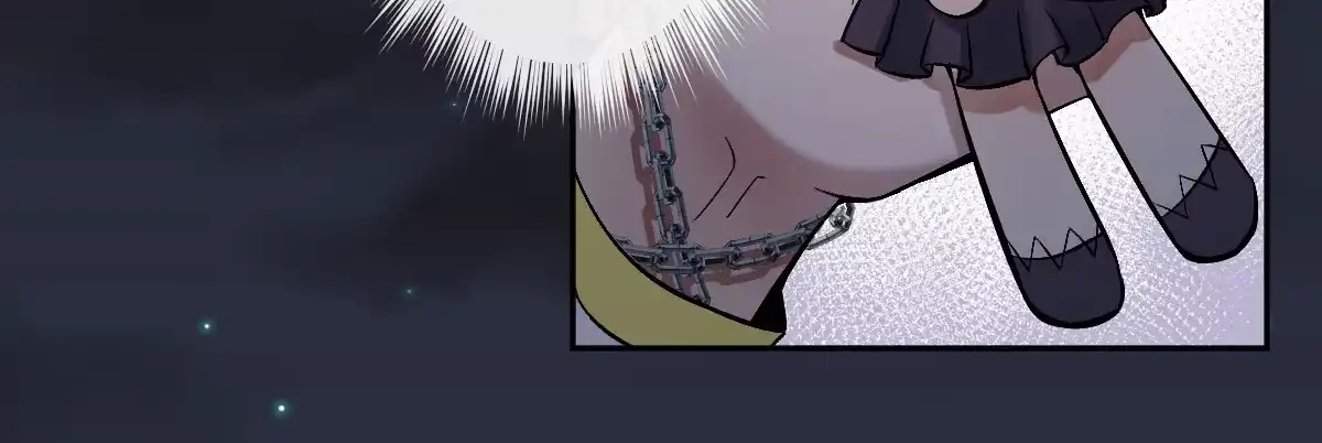 《魔王的轮舞曲》第十五曲：男女通吃 第17页