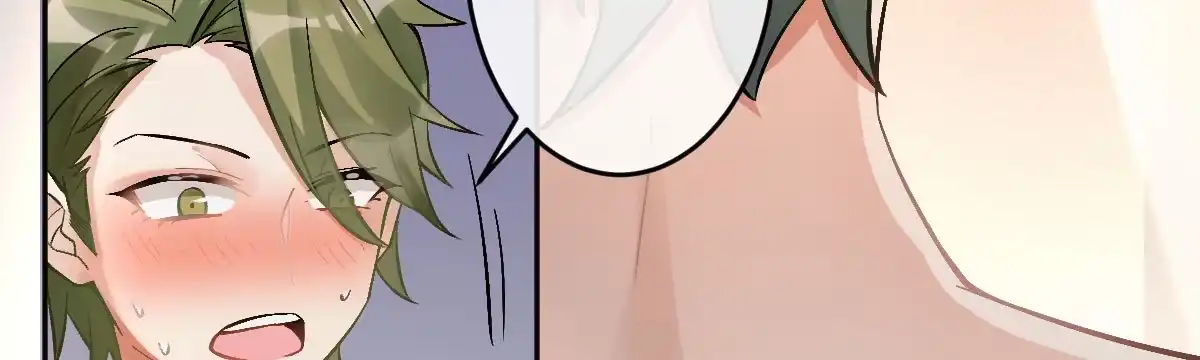 《魔王的轮舞曲》第十五曲：男女通吃 第77页