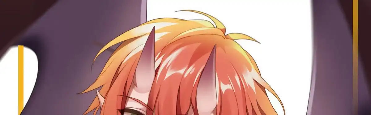 《魔王的轮舞曲》第十五曲：男女通吃 第165页