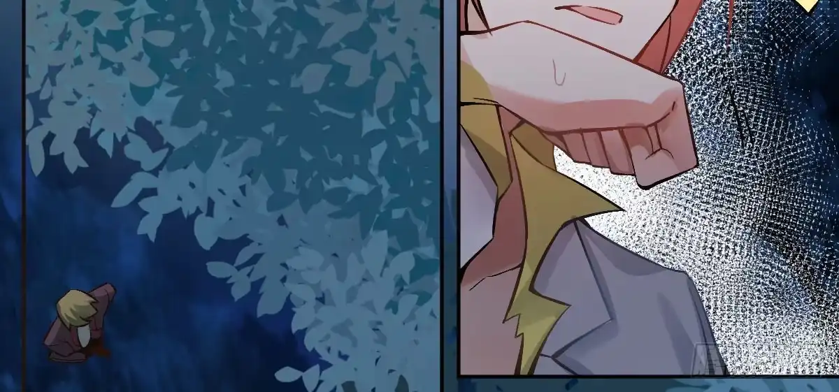 《魔王的轮舞曲》第十五曲：男女通吃 第26页
