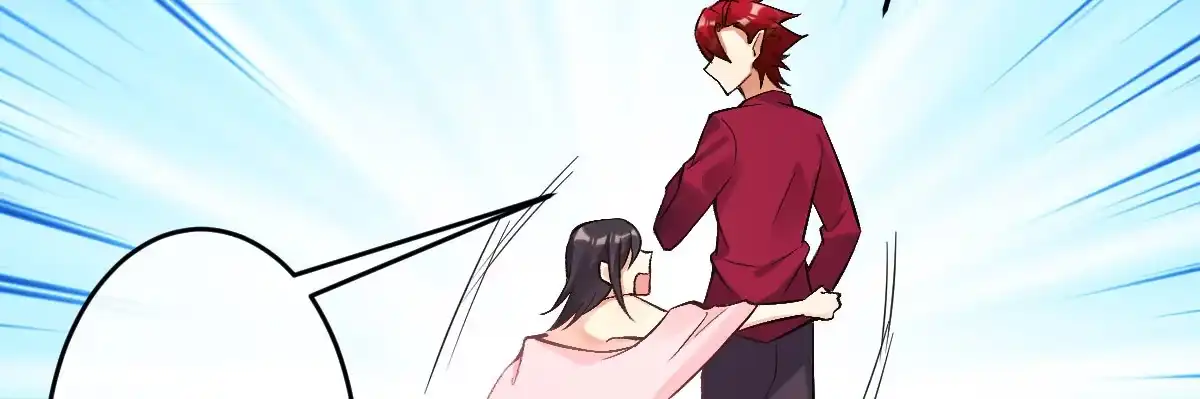 《魔王的轮舞曲》第十五曲：男女通吃 第125页