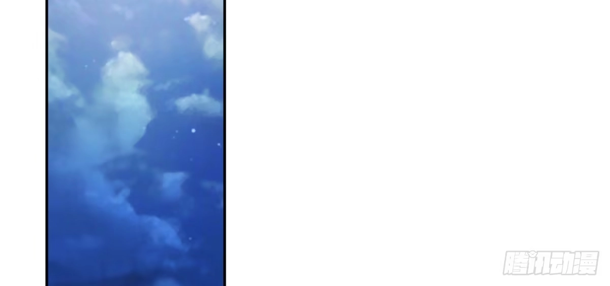 《魔王的轮舞曲》第十五曲：男女通吃 第2页