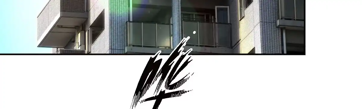 《魔王的轮舞曲》第十六曲：你杀了人 第8页