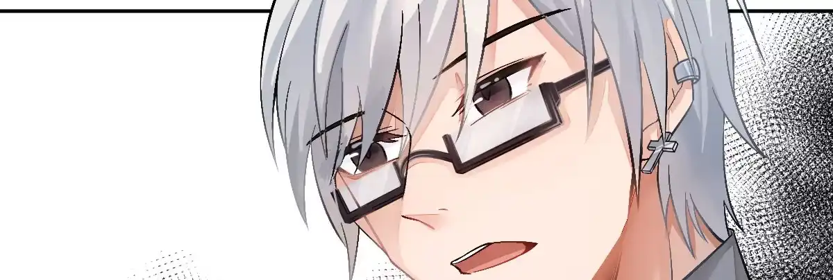 《魔王的轮舞曲》第十七曲：味道 第65页