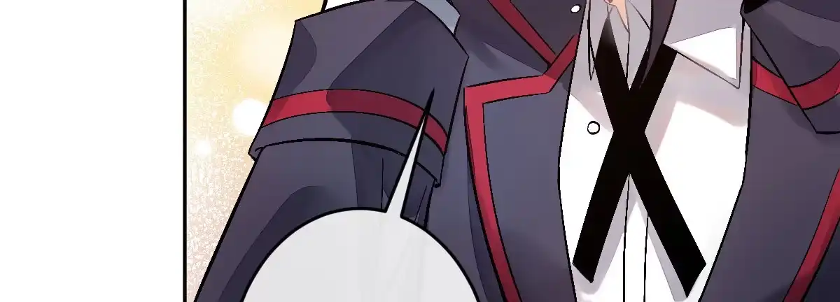 《魔王的轮舞曲》第十七曲：味道 第38页