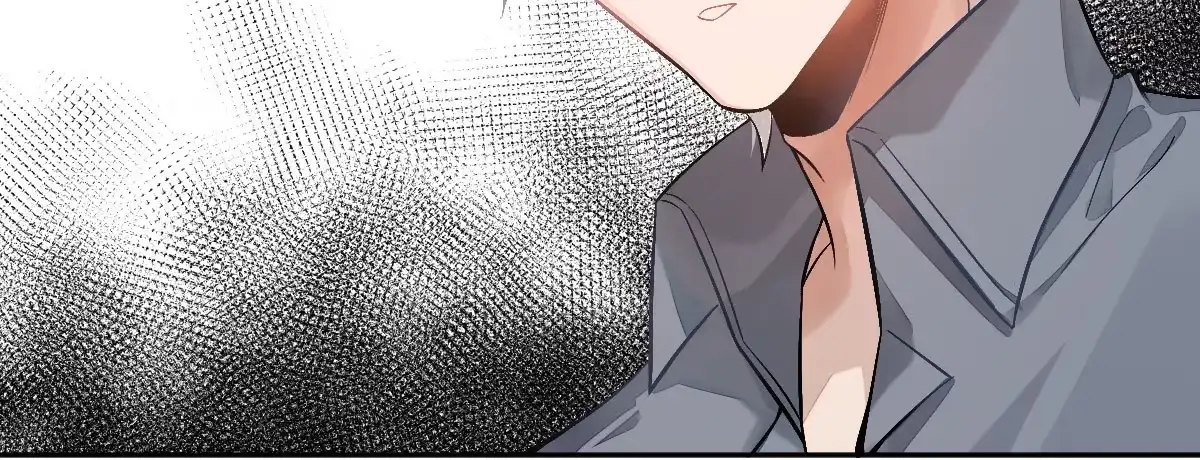 《魔王的轮舞曲》第十七曲：味道 第66页