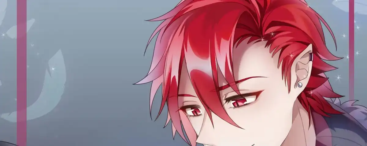 《魔王的轮舞曲》第十七曲：味道 第2页