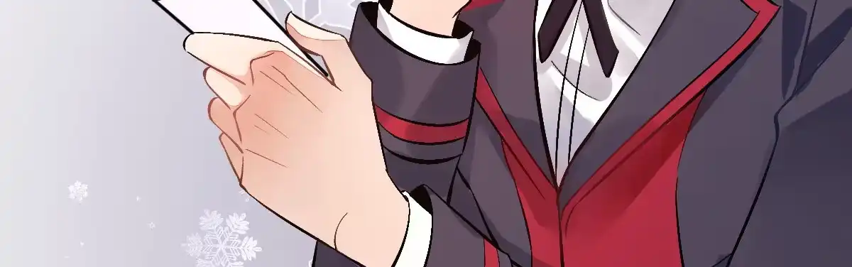 《魔王的轮舞曲》第十七曲：味道 第87页