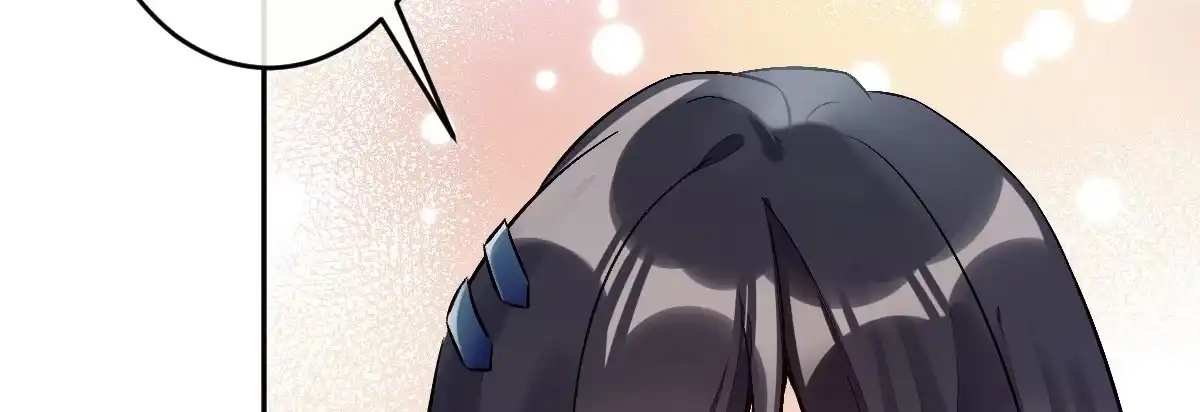 《魔王的轮舞曲》第十七曲：味道 第36页
