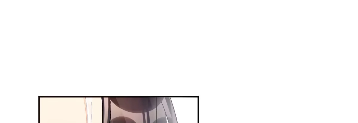《魔王的轮舞曲》第十七曲：味道 第27页