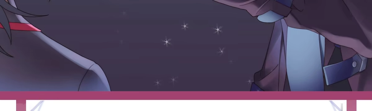 《魔王的轮舞曲》第十七曲：味道 第5页