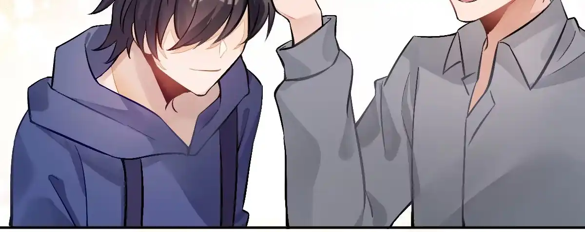 《魔王的轮舞曲》第十七曲：味道 第77页