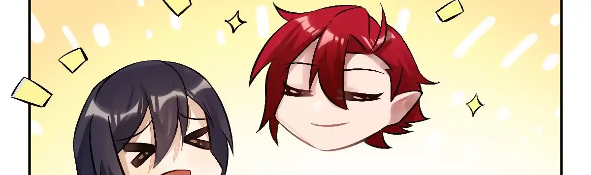 《魔王的轮舞曲》第十七曲：味道 第97页