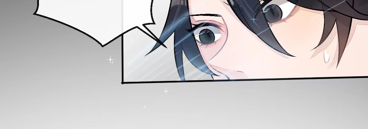 《魔王的轮舞曲》第十八曲：召唤有风险 第59页