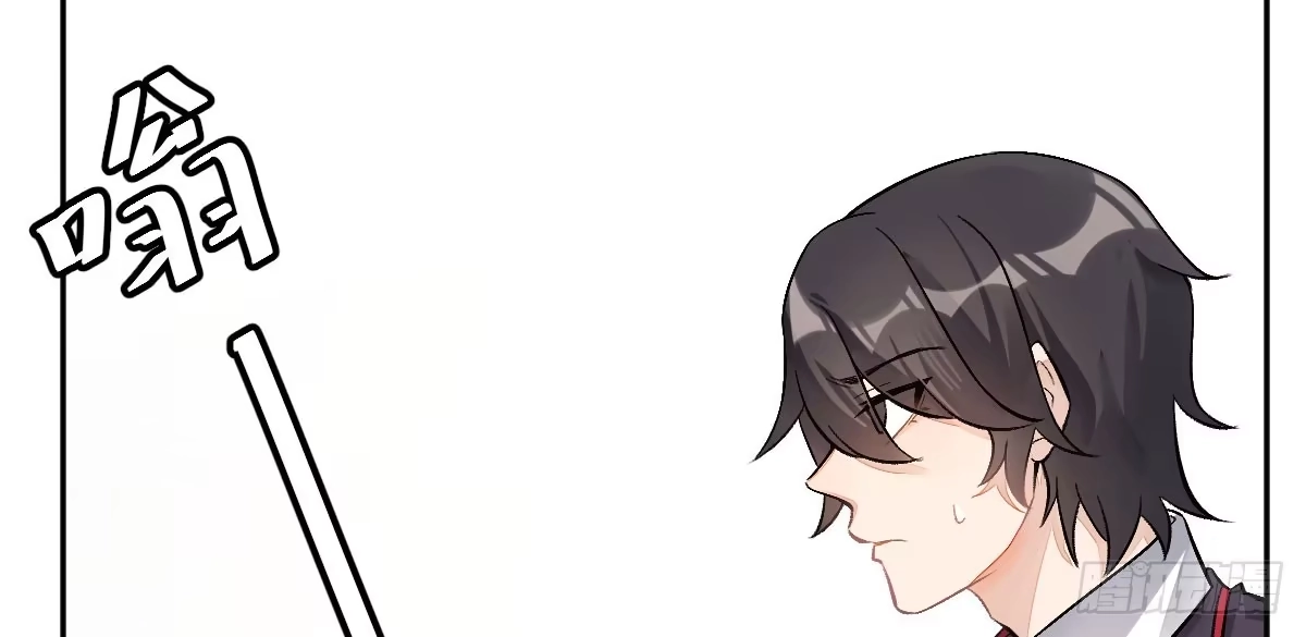 《魔王的轮舞曲》第十八曲：召唤有风险 第40页