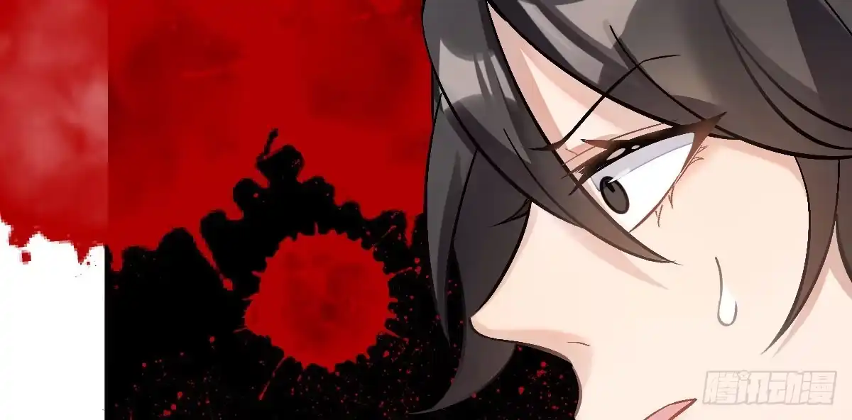 《魔王的轮舞曲》第十八曲：召唤有风险 第28页