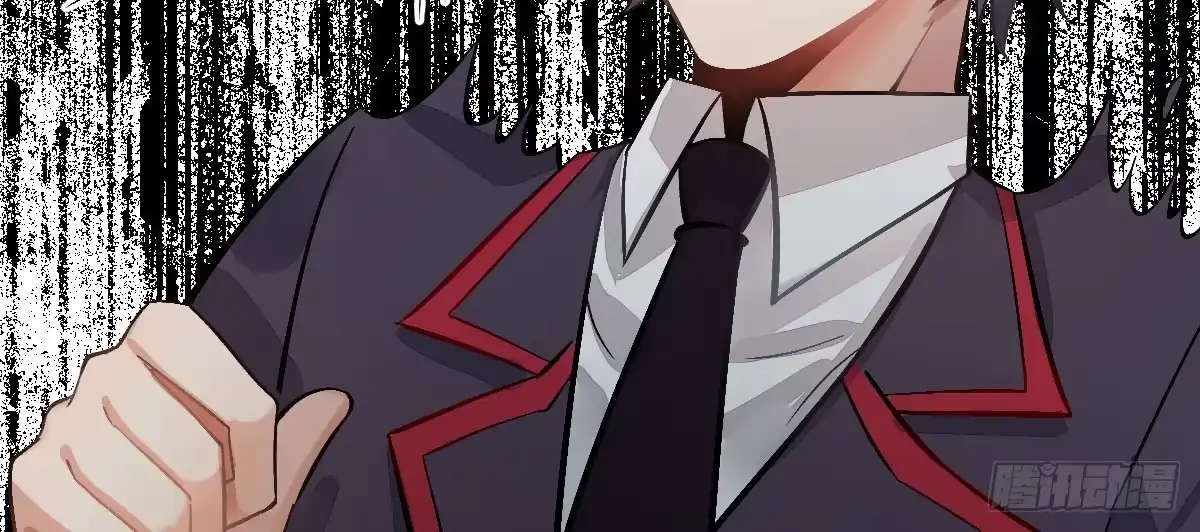 《魔王的轮舞曲》第十八曲：召唤有风险 第79页