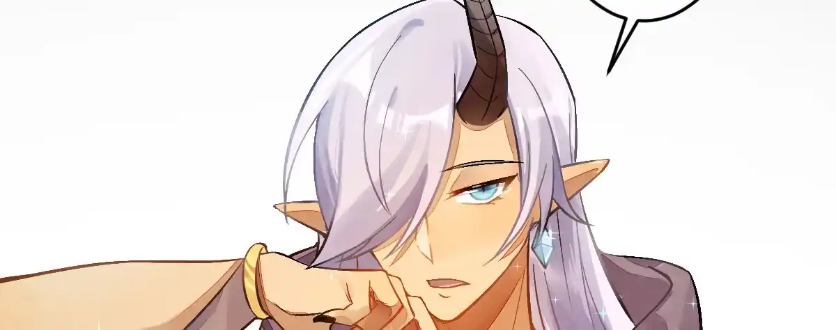 《魔王的轮舞曲》第十八曲：召唤有风险 第61页