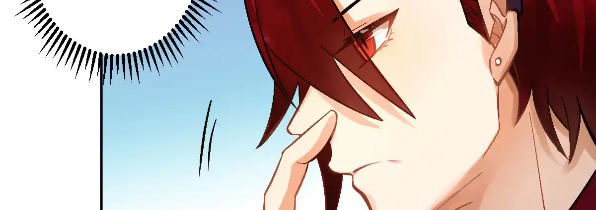 《魔王的轮舞曲》第十九曲：入戏 第93页