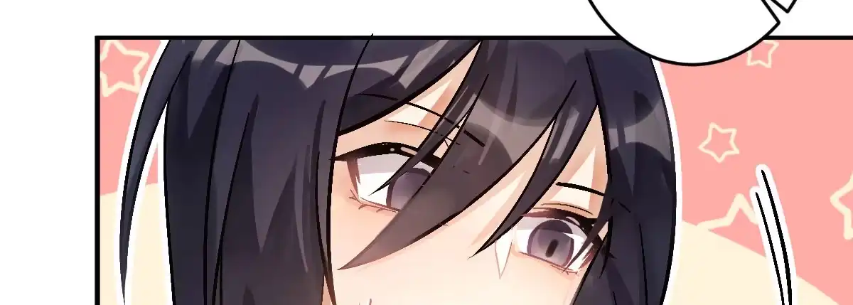 《魔王的轮舞曲》第十九曲：入戏 第64页