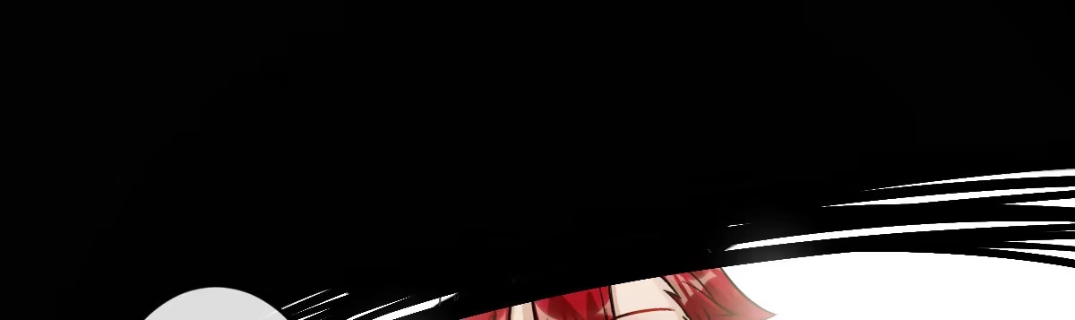 《魔王的轮舞曲》第十九曲：入戏 第13页