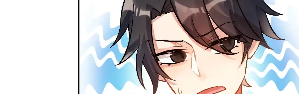 《魔王的轮舞曲》第十九曲：入戏 第73页
