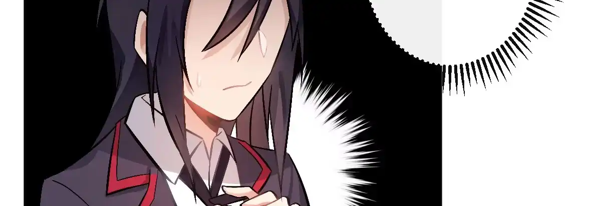 《魔王的轮舞曲》第十九曲：入戏 第46页