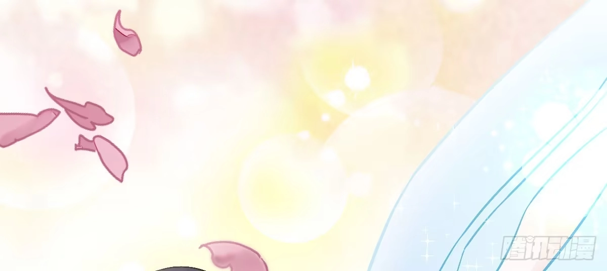 《魔王的轮舞曲》第二十曲：怦然心动 第119页