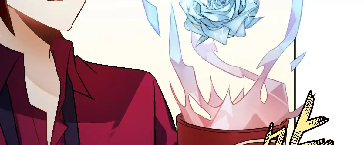 《魔王的轮舞曲》第二十曲：怦然心动 第40页