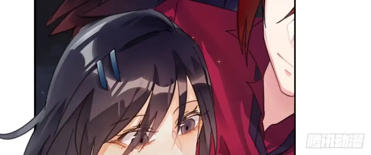 《魔王的轮舞曲》第二十曲：怦然心动 第102页