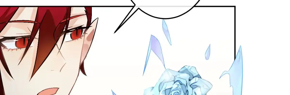 《魔王的轮舞曲》第二十曲：怦然心动 第39页