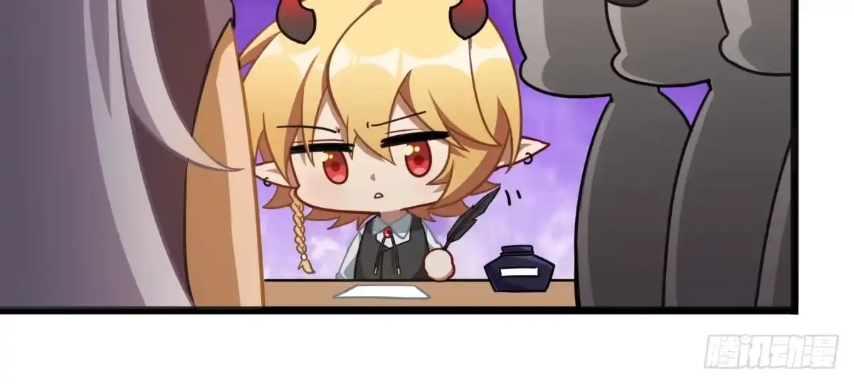 《魔王的轮舞曲》Q版番外：仗势欺人 第9页