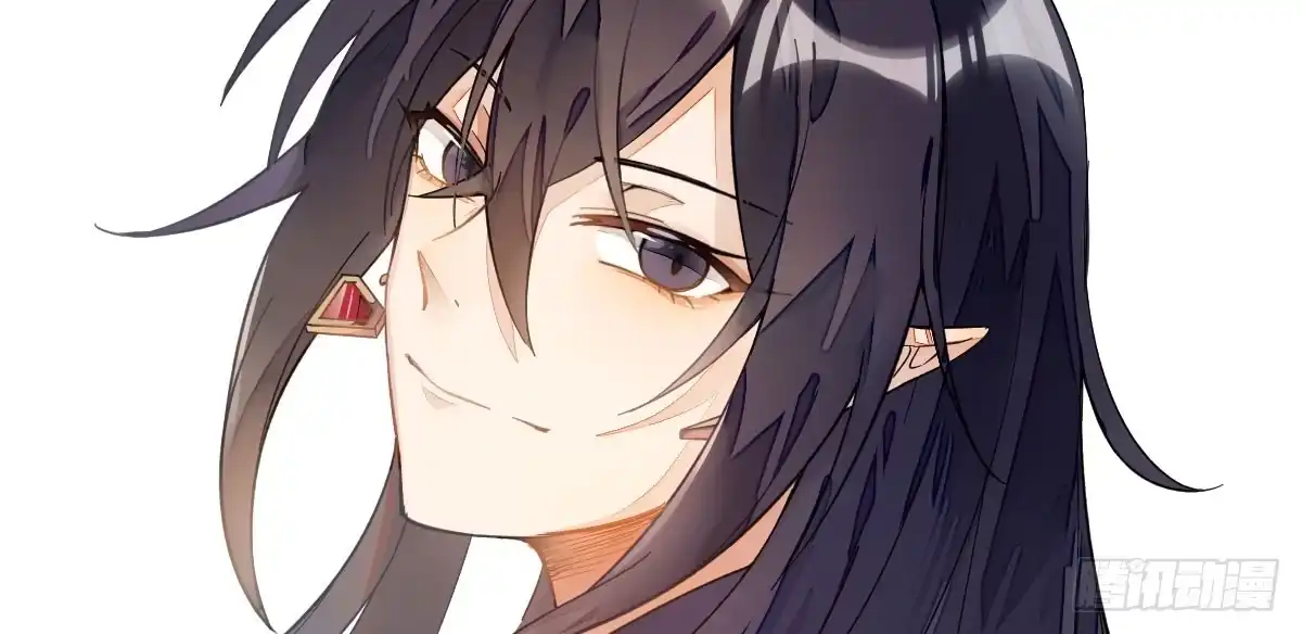 《魔王的轮舞曲》第二十二曲：不灭魔女 第44页