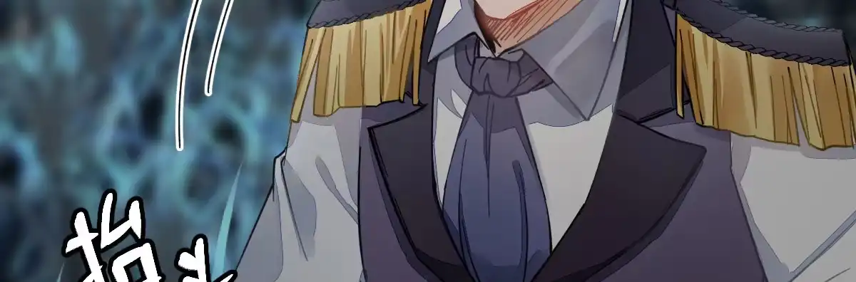 《魔王的轮舞曲》第二十三曲：你不是她 第169页