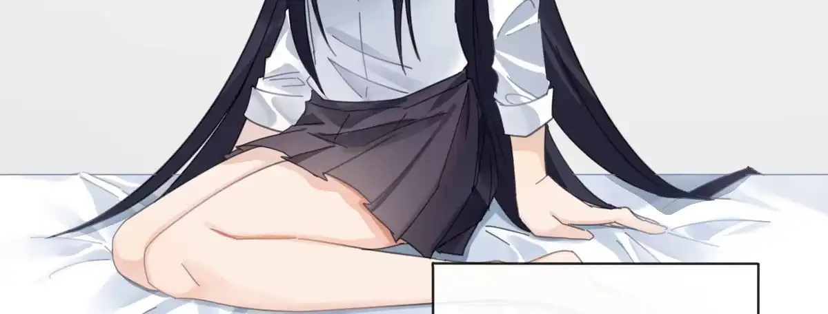《魔王的轮舞曲》第二十三曲：你不是她 第45页