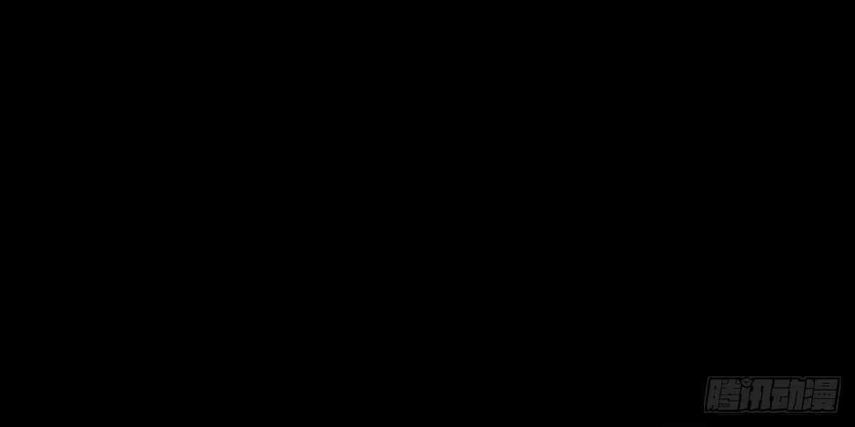 《魔王的轮舞曲》第二十三曲：你不是她 第116页