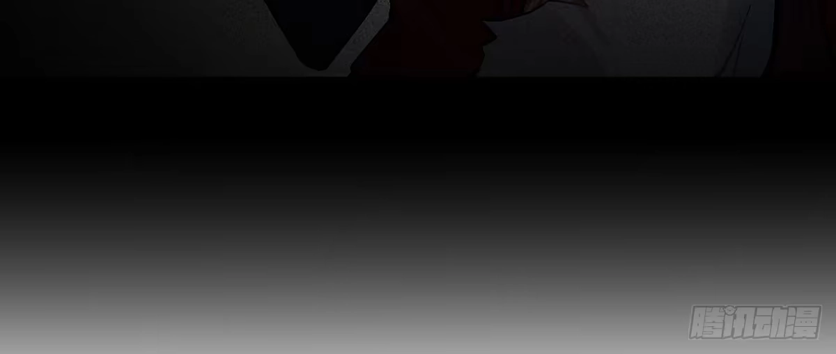 《魔王的轮舞曲》第二十三曲：你不是她 第41页