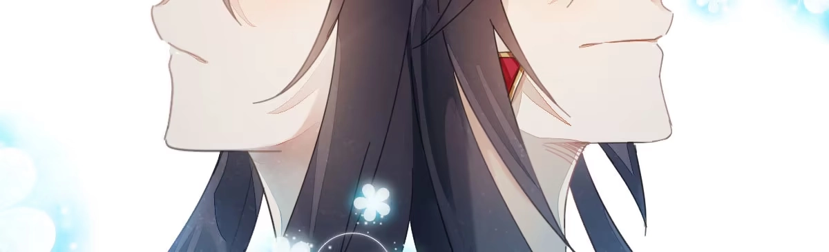 《魔王的轮舞曲》第二十三曲：你不是她 第58页