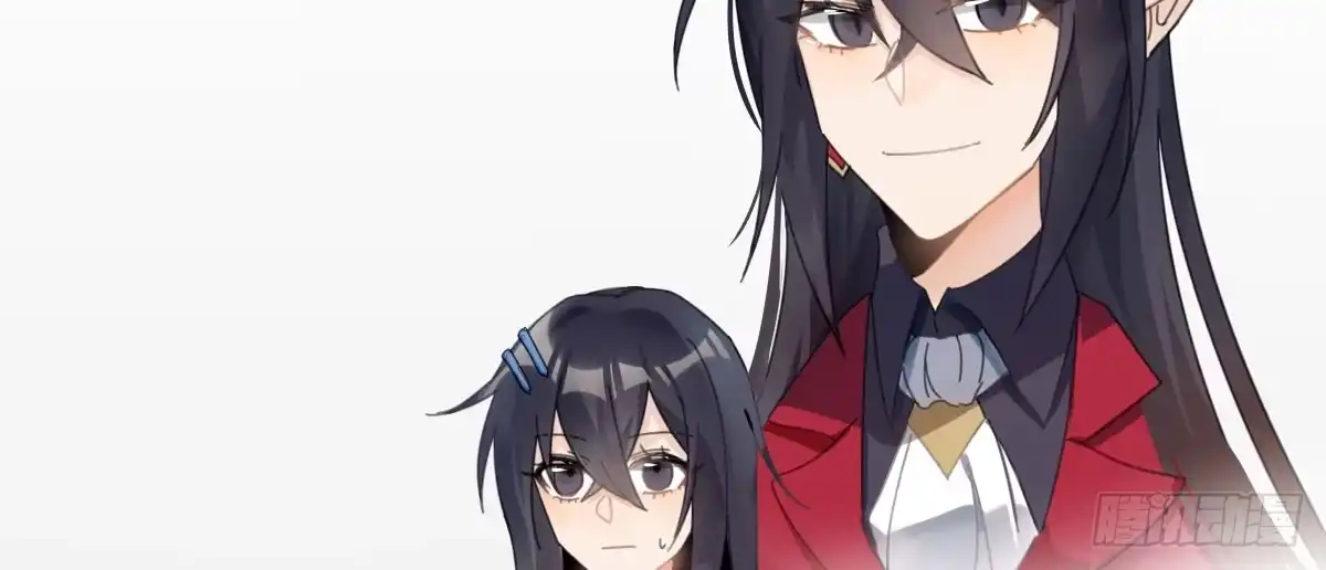 《魔王的轮舞曲》第二十三曲：你不是她 第43页
