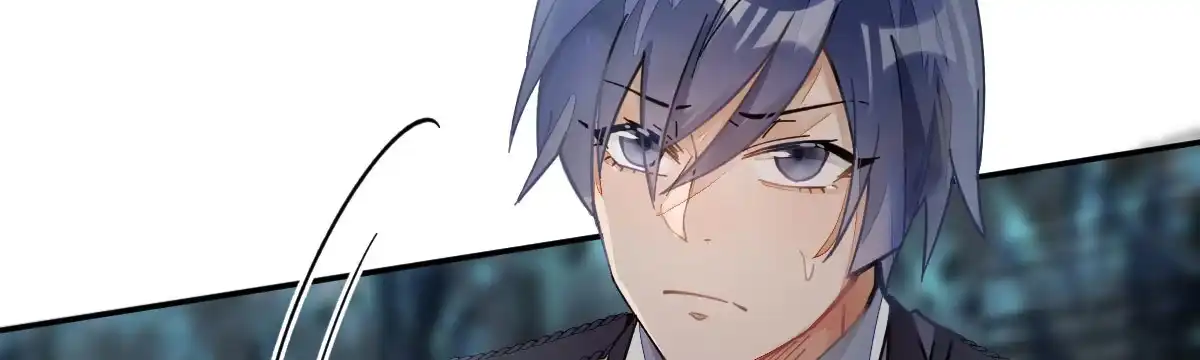 《魔王的轮舞曲》第二十三曲：你不是她 第168页