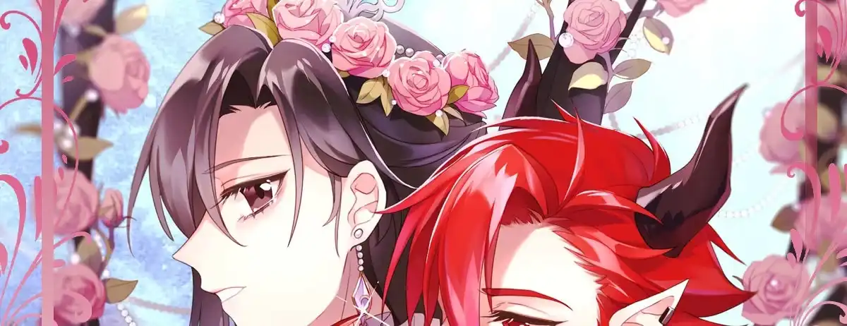 《魔王的轮舞曲》第二十四曲：把她抓过来 第2页