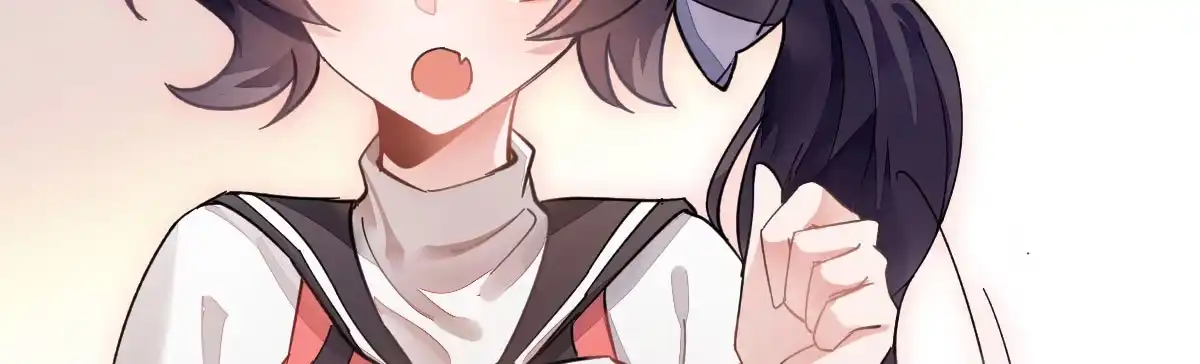 《魔王的轮舞曲》第二十四曲：把她抓过来 第27页