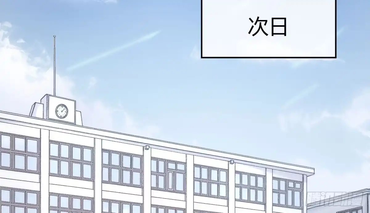 《魔王的轮舞曲》第一曲：给本王跪下 第154页