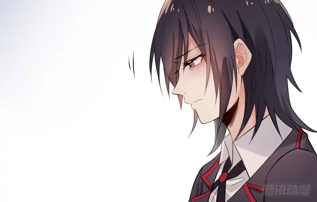 《魔王的轮舞曲》第一曲：给本王跪下 第29页