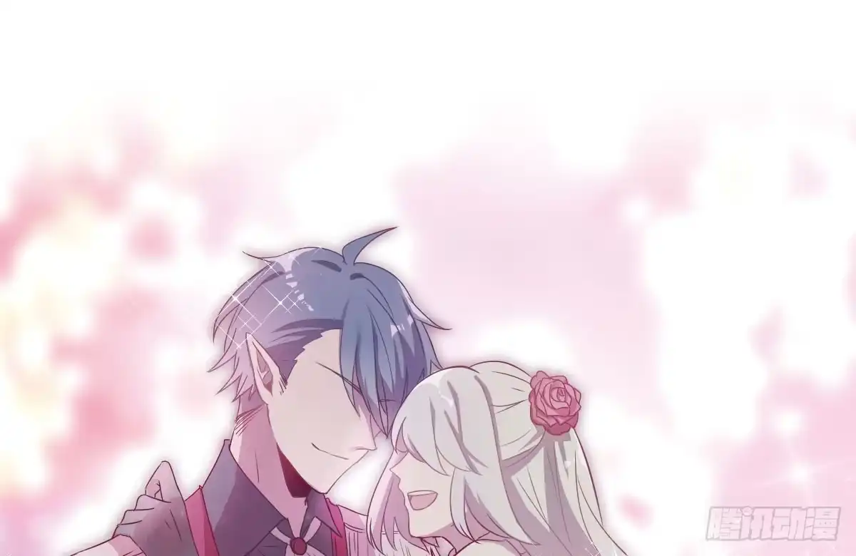《魔王的轮舞曲》第一曲：给本王跪下 第60页