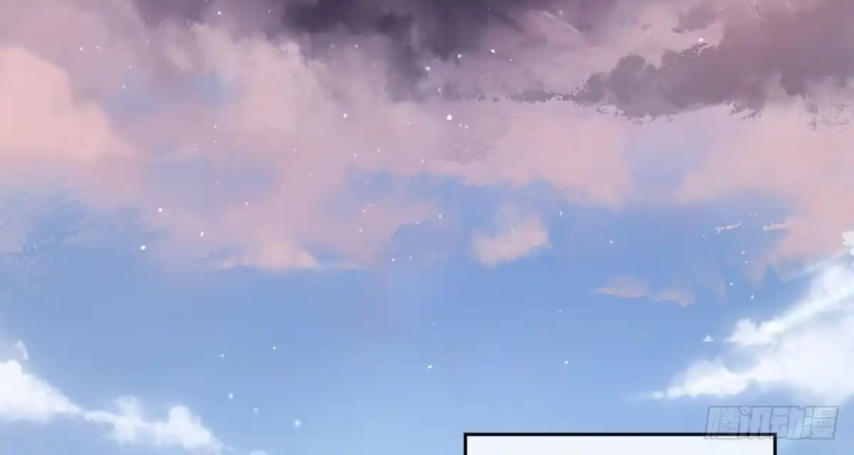 《魔王的轮舞曲》第一曲：给本王跪下 第153页