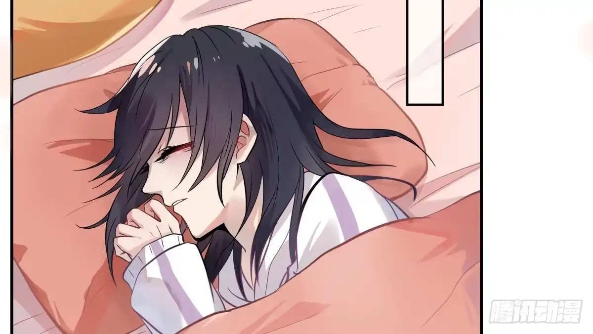 《魔王的轮舞曲》第一曲：给本王跪下 第140页
