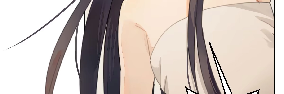 《魔王的轮舞曲》第二十五曲：我家不是酒店 第98页