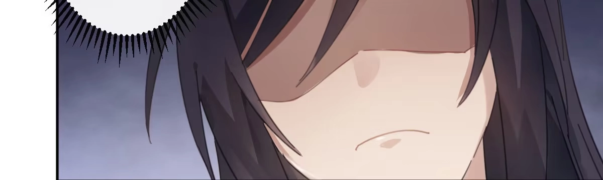 《魔王的轮舞曲》第二十五曲：我家不是酒店 第119页