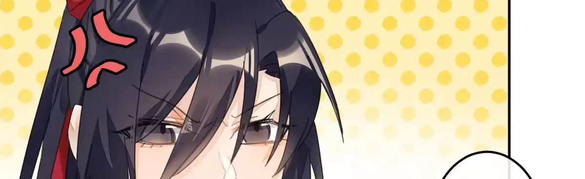 《魔王的轮舞曲》第二十五曲：我家不是酒店 第166页